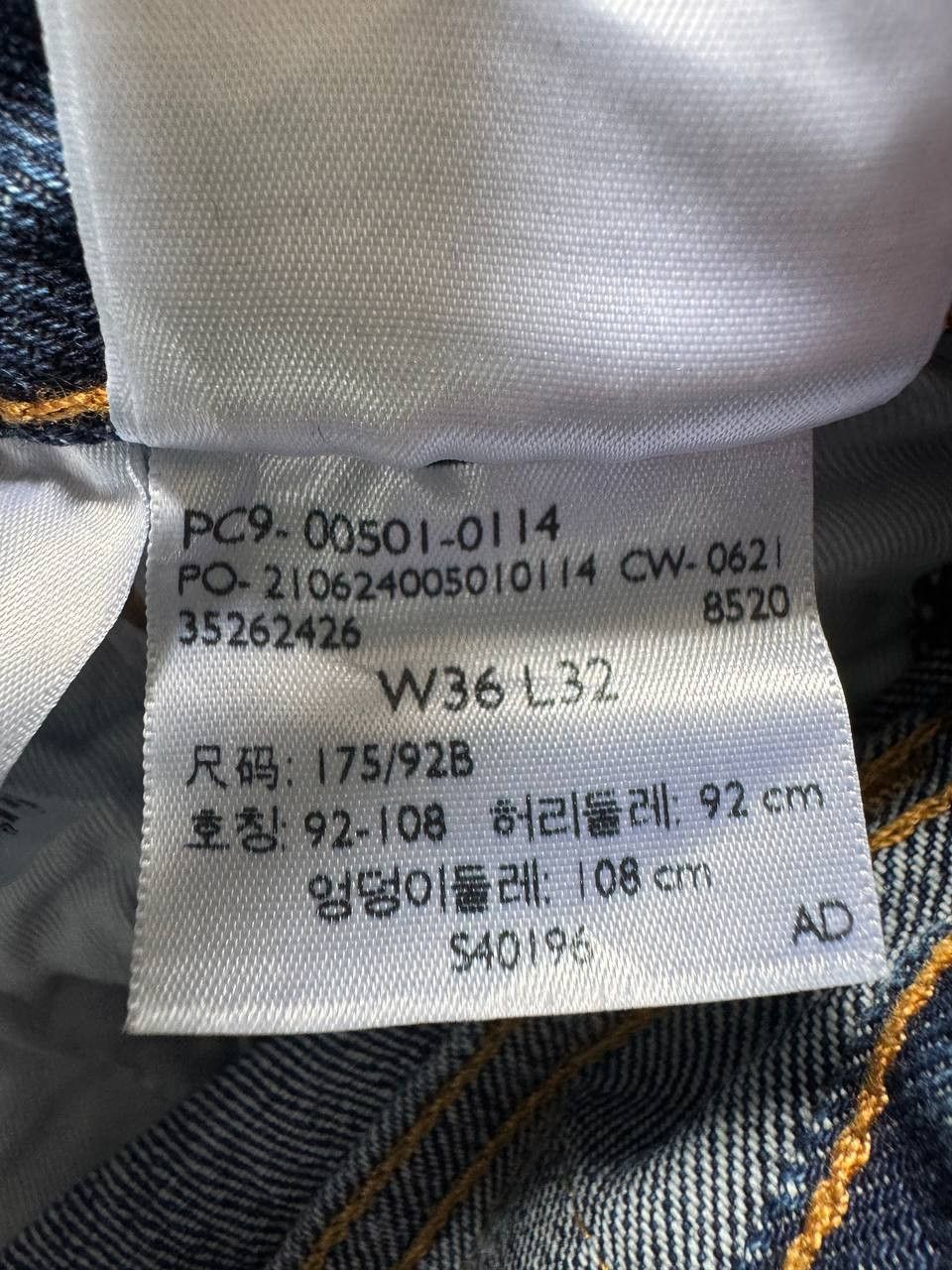 Levi's Levi's 501 Blue Denim Jeans size 36x32 Size US 36 / EU 52 - 10 Thumbnail