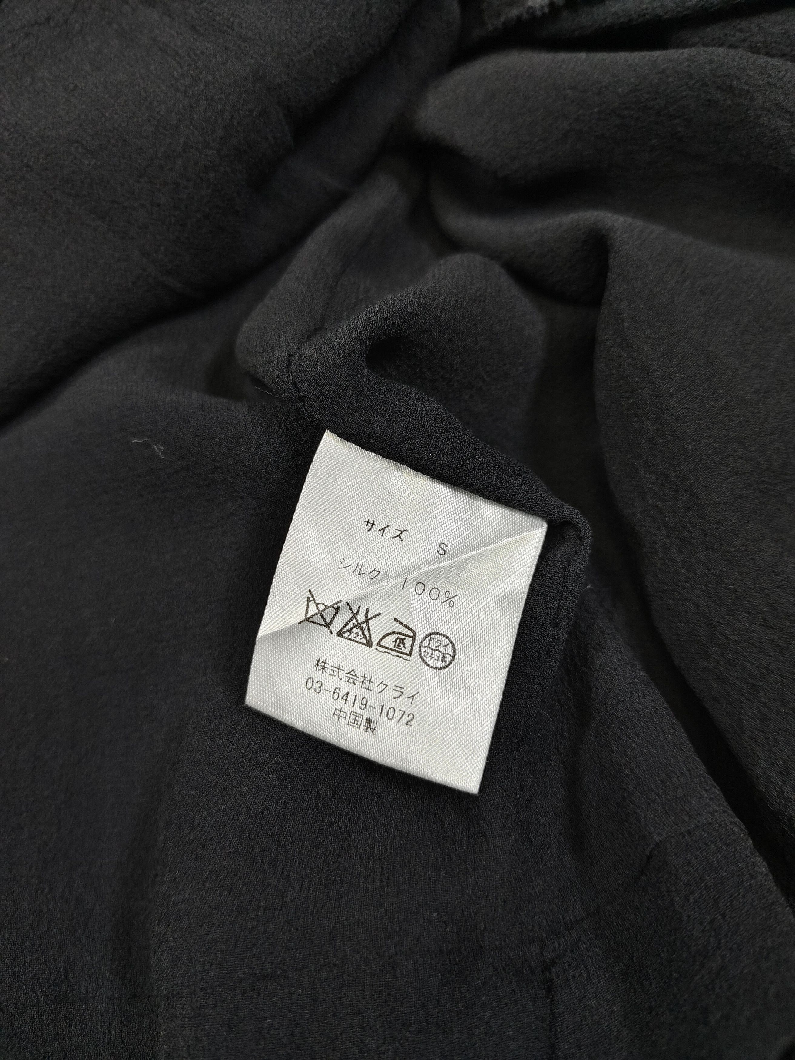 Japanese Brand Made in Heaven- Gothic Silk Deep V Ruffle Hem Vest Size M / US 6-8 / IT 42-44 - 10 Thumbnail