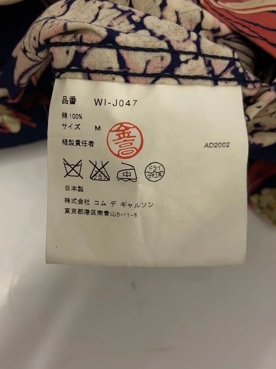 Comme des Garcons × Junya Watanabe SS03 Pineapple Jacket Size US M / EU 48-50 / 2 - 5 Thumbnail