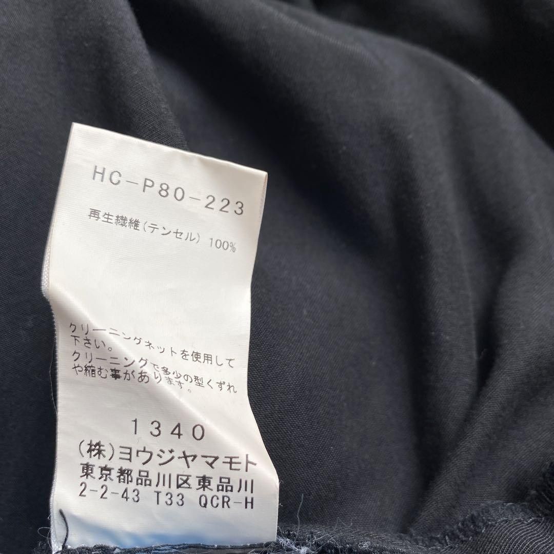 Yohji Yamamoto BLACK Scandal Yohji Yamamoto Balloon Pants Size US 33 - 9 Thumbnail