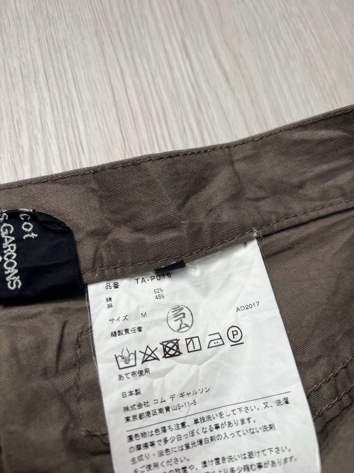 Comme des Garcons Tricot Comme Des Garcons Drop Crotch Buckle Back Pants Size US 29 - 5 Thumbnail