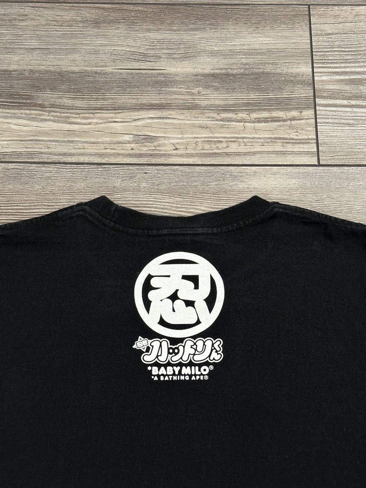 Bape A Bathing Ape Baby Milo x Hattori T Shirt Size US S / EU 44-46 / 1 - 4 Thumbnail