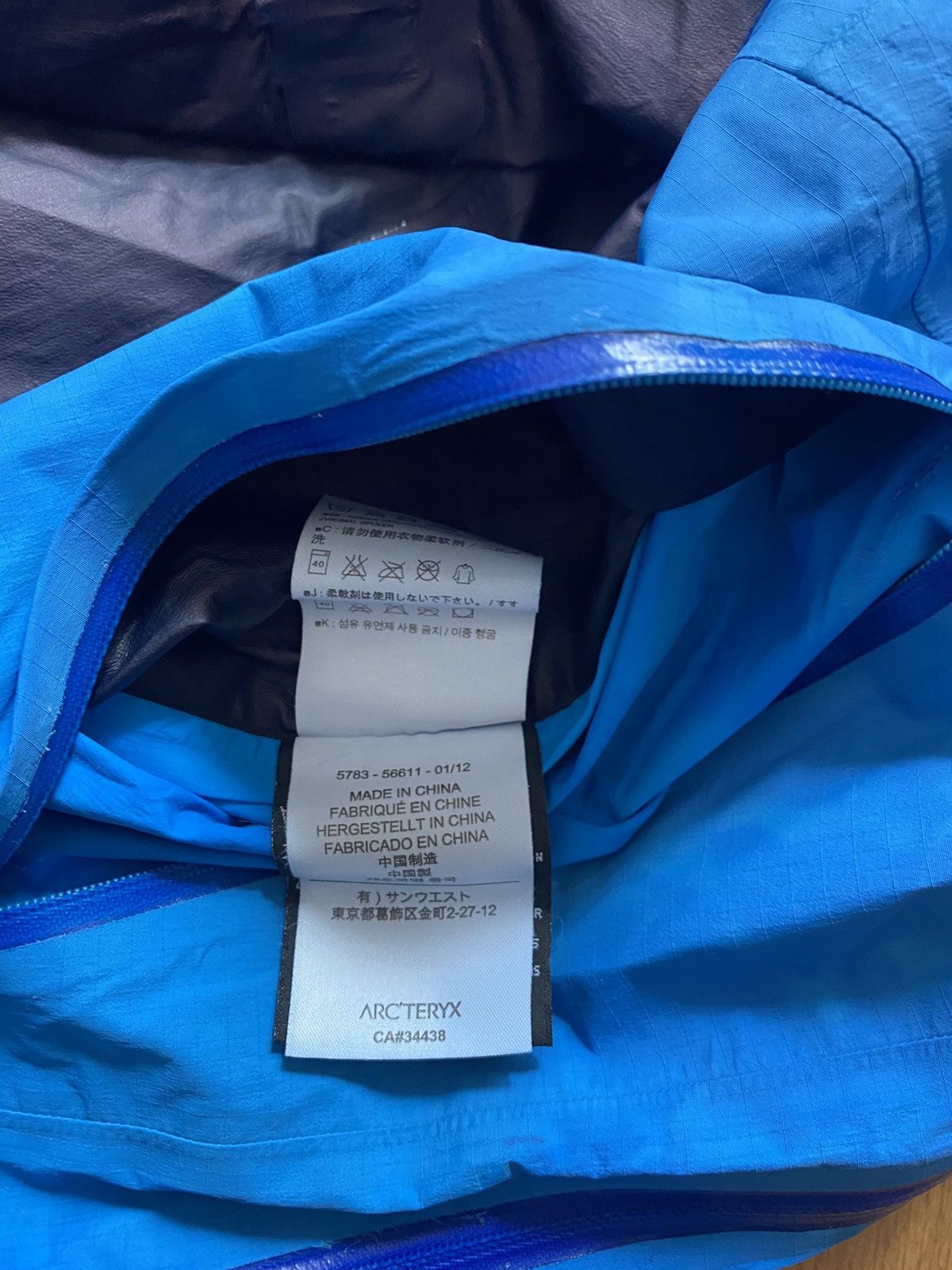 Arc'teryx Arc'teryx Beta AR Jacket Size US M / EU 48-50 / 2 - 10 Thumbnail