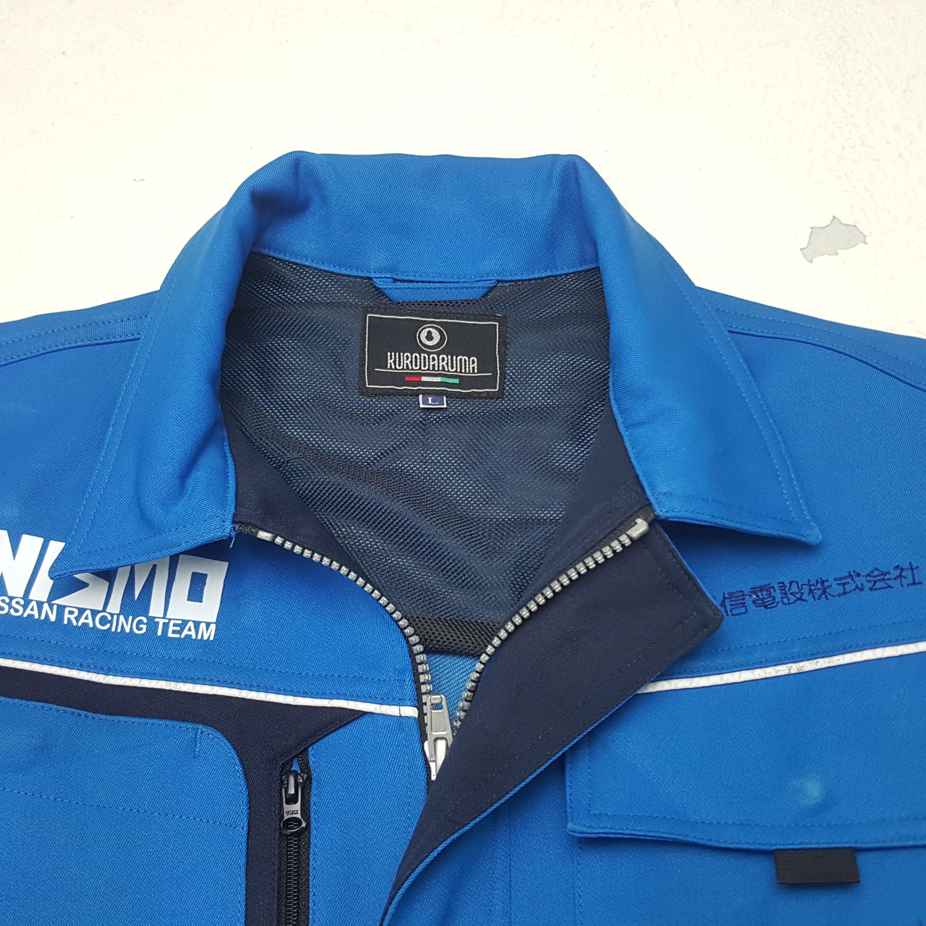 Japanese Brand × Vintage Vintage Nismo Nissan Racing Team Custom Art Worker Jacket Size US L / EU 52-54 / 3 - 5 Thumbnail