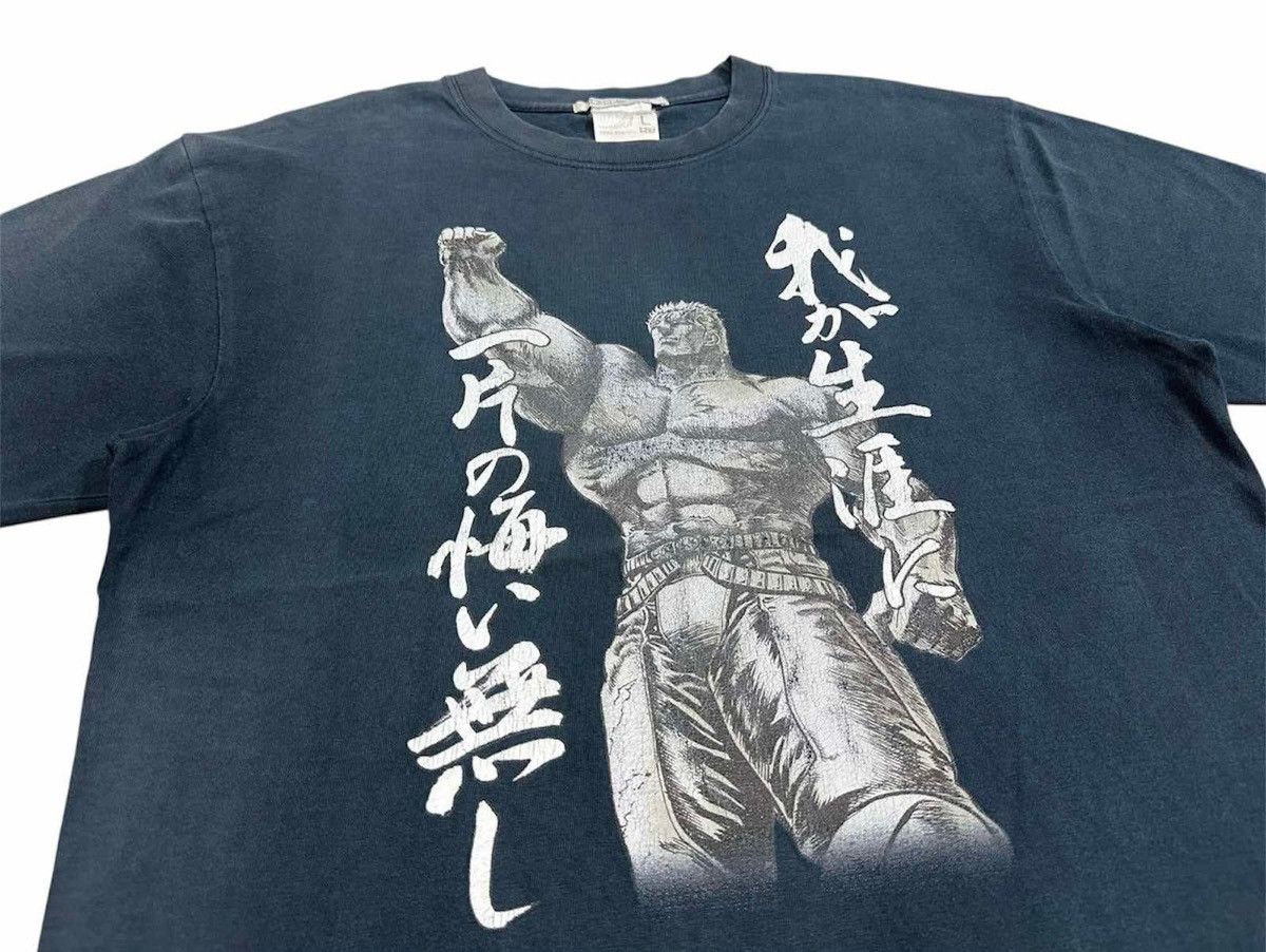 Anime × Cartoon Network × Japanese Brand 🔥Rare Vintage Fist Of The North Star Shirt Slot Cospa Promo Size US L / EU 52-54 / 3 - 3 Thumbnail