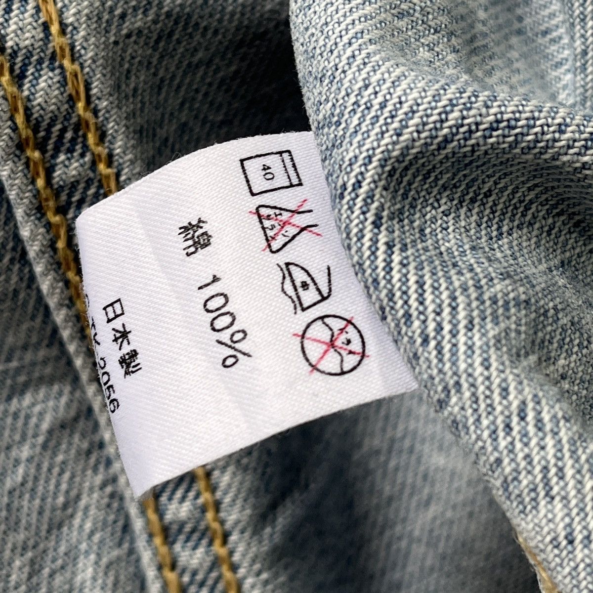 Lee Vintage 1980s Lee Storm Left Hand Denim Trucker Jacket 🇯🇵 Size US M / EU 48-50 / 2 - 20 Thumbnail