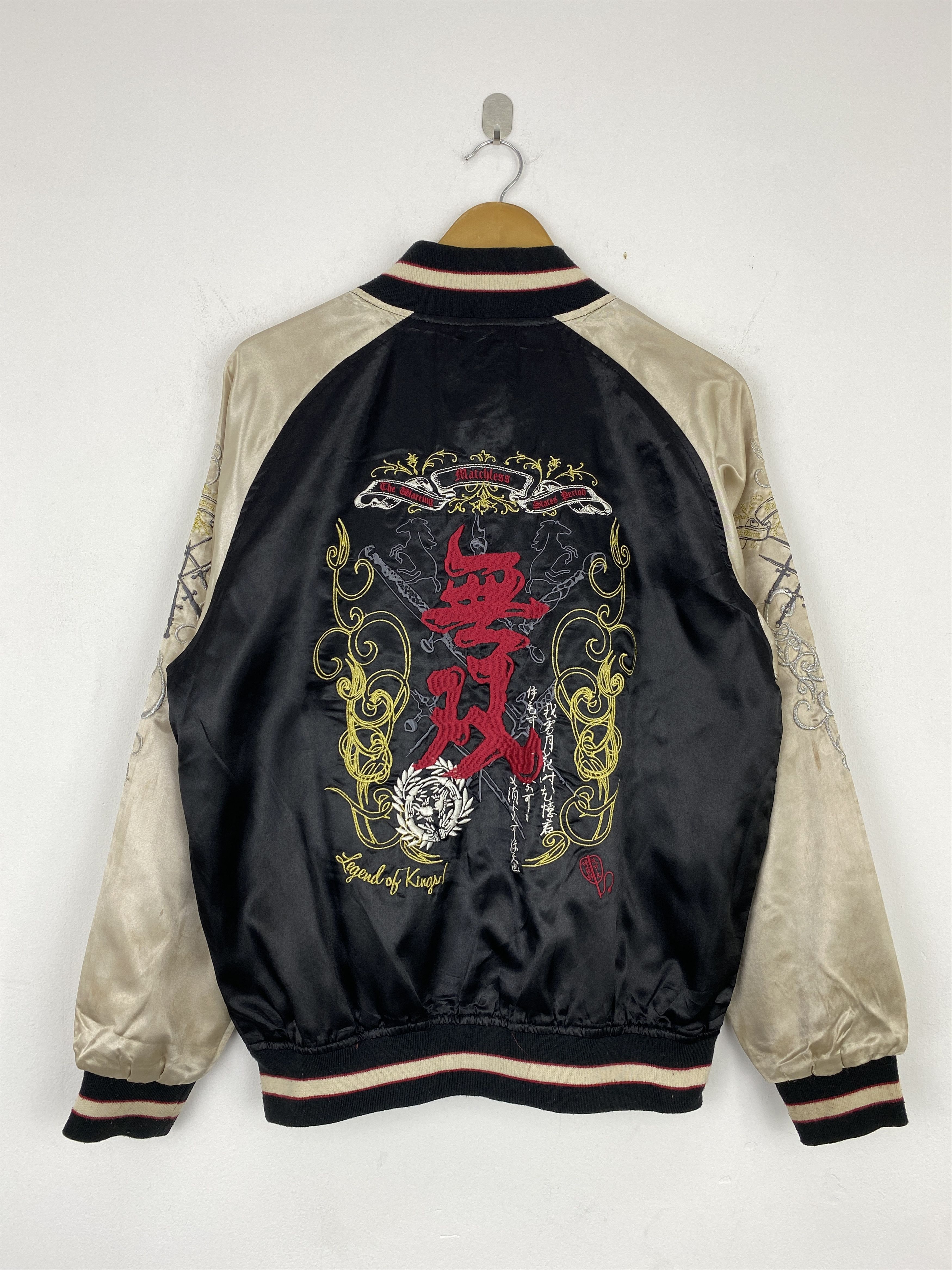 Japanese Brand Vintage Sukajan Traditional Embroidered Jacket J1956 Size US XL / EU 56 / 4 - 1 Thumbnail