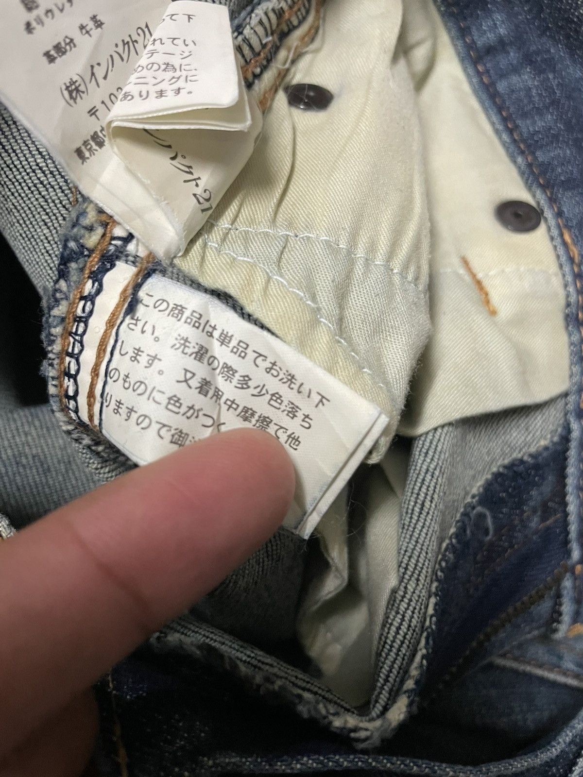 Vintage 💥Flared💥Vintage 90’S Ralph Lauren Mud-Wash Bootcut Classic Size 28" / US 6 / IT 42 - 10 Thumbnail