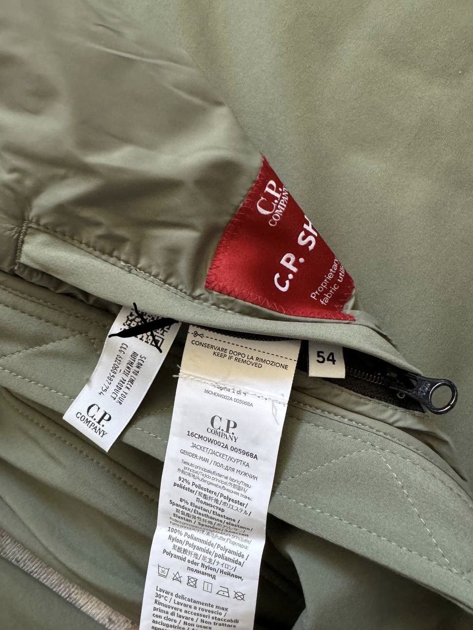 C.P. Company Gogle Jacket Size US L / EU 52-54 / 3 - 1 Thumbnail