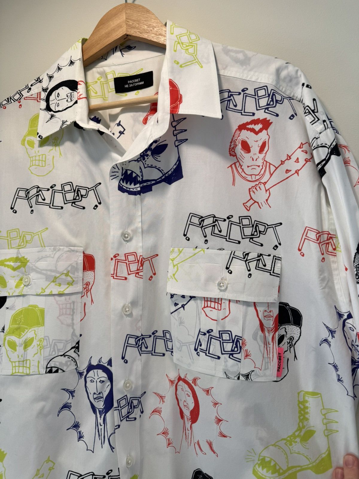 PACCBET PACCBET x Gosha Rubchinskiy graffiti print shirt Size US XL / EU 56 / 4 - 1 Thumbnail