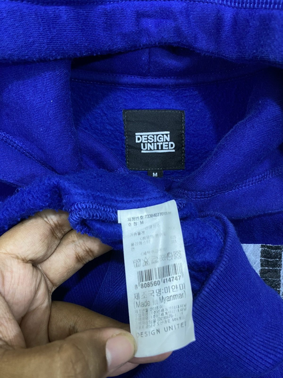 New Kids On The Block New kids on the block Hoodie BLUE Medium Size US M / EU 48-50 / 2 - 5 Thumbnail