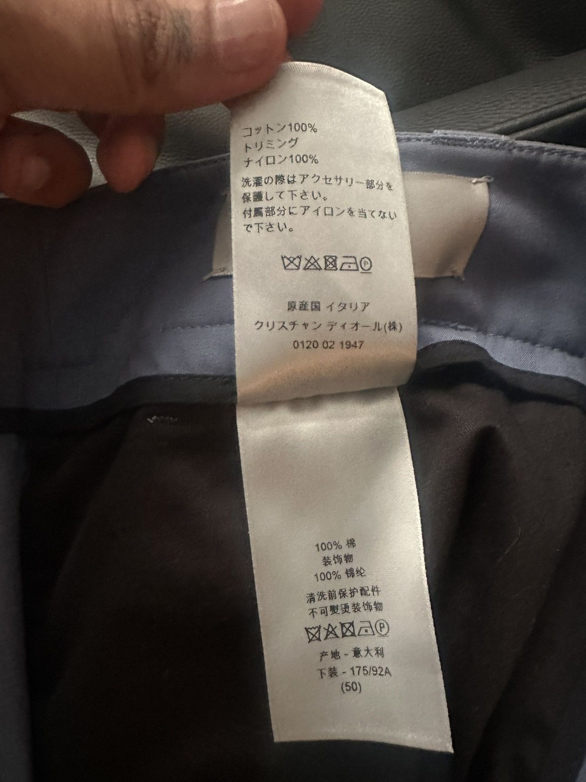 Dior Dior Technical Cargos Kim Jones Size US 34 / EU 50 - 7 Thumbnail