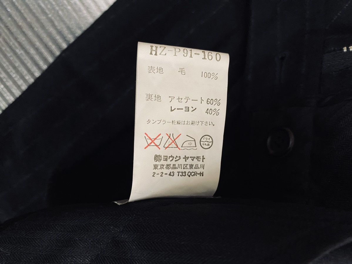 Yohji Yamamoto Yohji Yamamoto 🇮🇹 costume D’homme Nero wool felt slacks 5 NWT Size US 39 - 8 Thumbnail