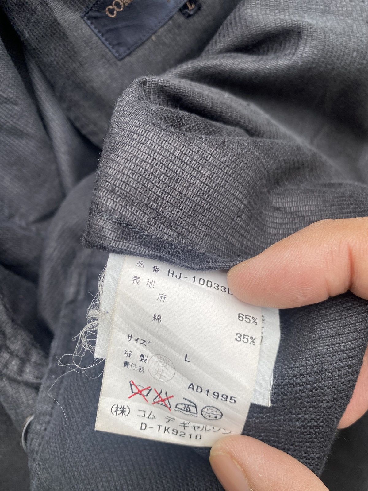 Comme des Garcons Vintage 1995 Comme des Garçons Waxed Boxy Jacket Size 50L - 11 Thumbnail