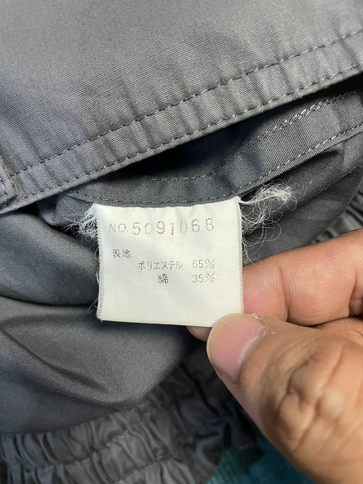 Japanese Brand Japanese Brand Regence Multi Zipper Jacket Size US M / EU 48-50 / 2 - 6 Thumbnail