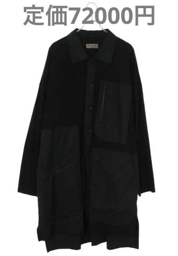 Yohji Yamamoto yohji yamamoto pour homme 20ss multi zip long coat Size US L / EU 52-54 / 3 - 1 Thumbnail