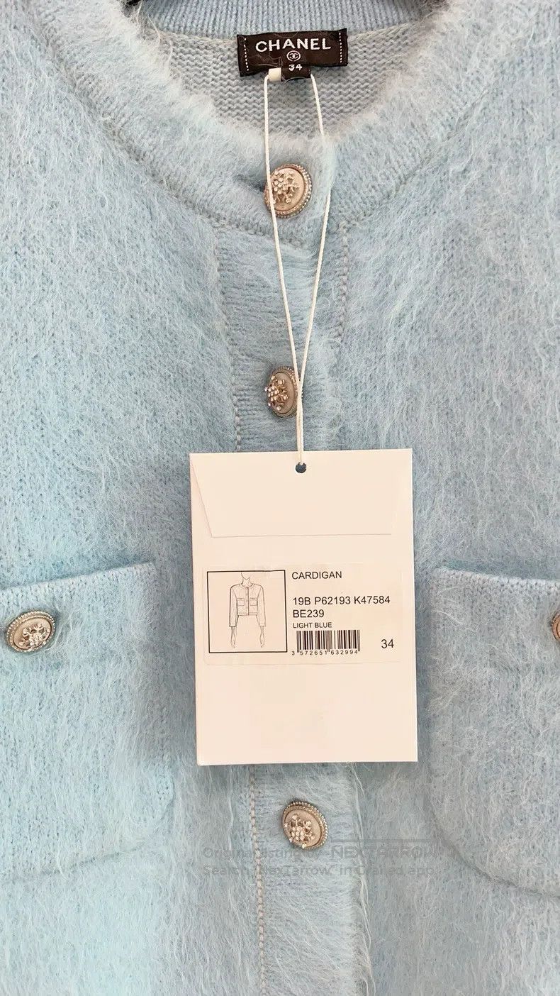 Chanel Chanel 19B Autumn and Winter Snow Series Cardigan coat Size XXS / US 00 / IT 34 - 6 Thumbnail
