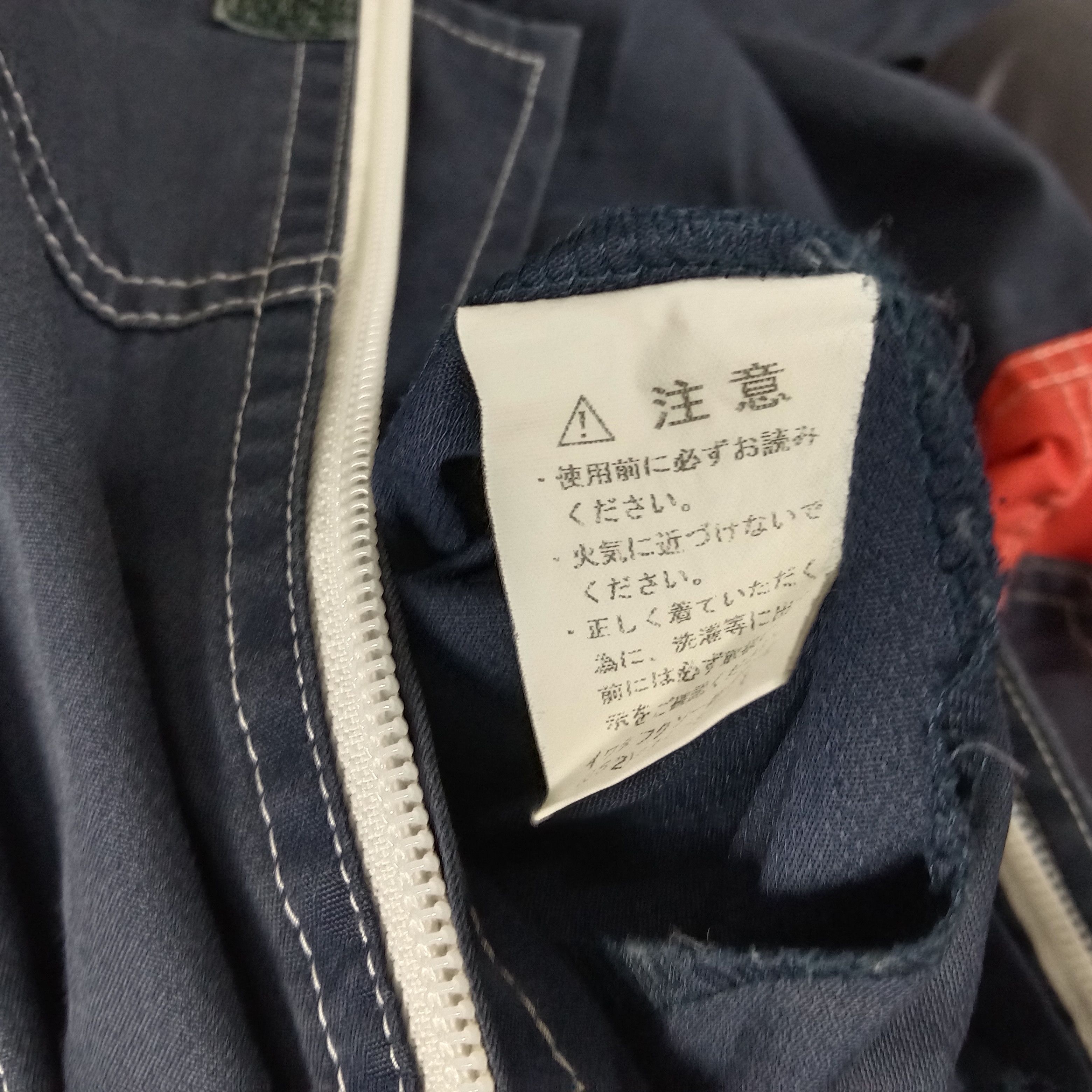 Japanese Brand × Vintage DAIHATSU Japanese Racing Team Coverall Jacket Size US XL / EU 56 / 4 - 16 Thumbnail