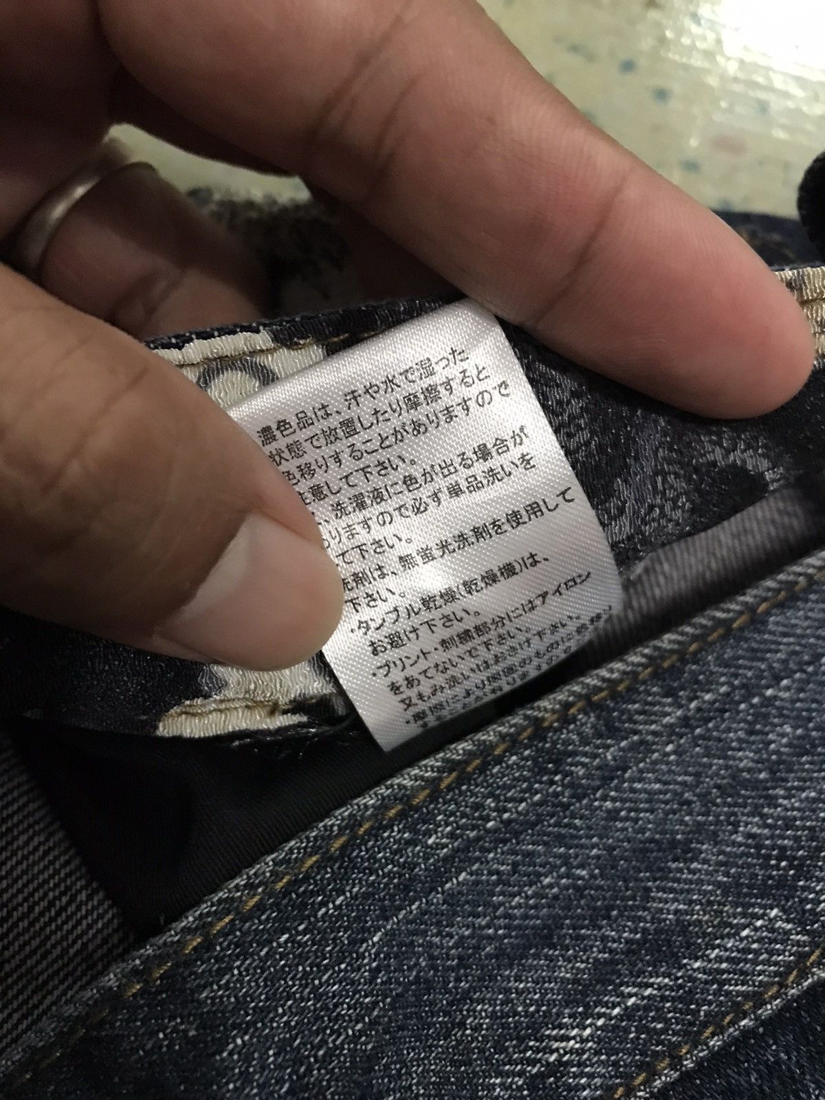 Vintage BINDING OFFER🔥🔥Blue Dragon Embroidered Denim Jeans Size US 36 / EU 52 - 11 Thumbnail