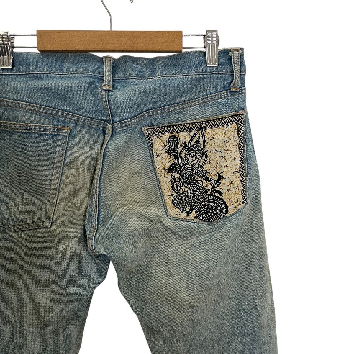 20471120 Vintage Edge Rupert Distressed Denim Jeans Size US 32 / EU 48 - 11 Thumbnail