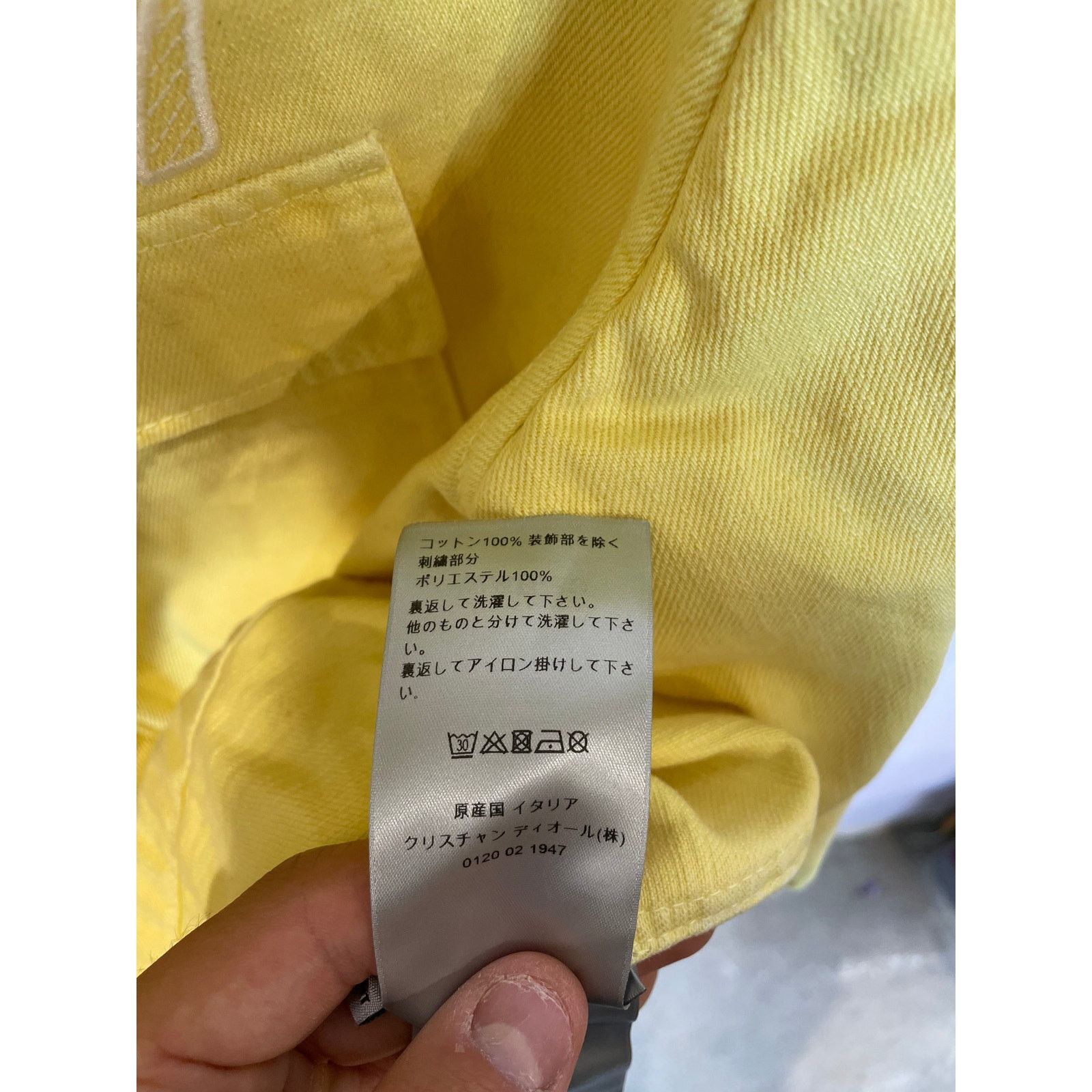 Dior Dior 1947 Yellow Jean Jacket Used 48 (Large) Size L / US 10 / IT 46 - 6 Thumbnail