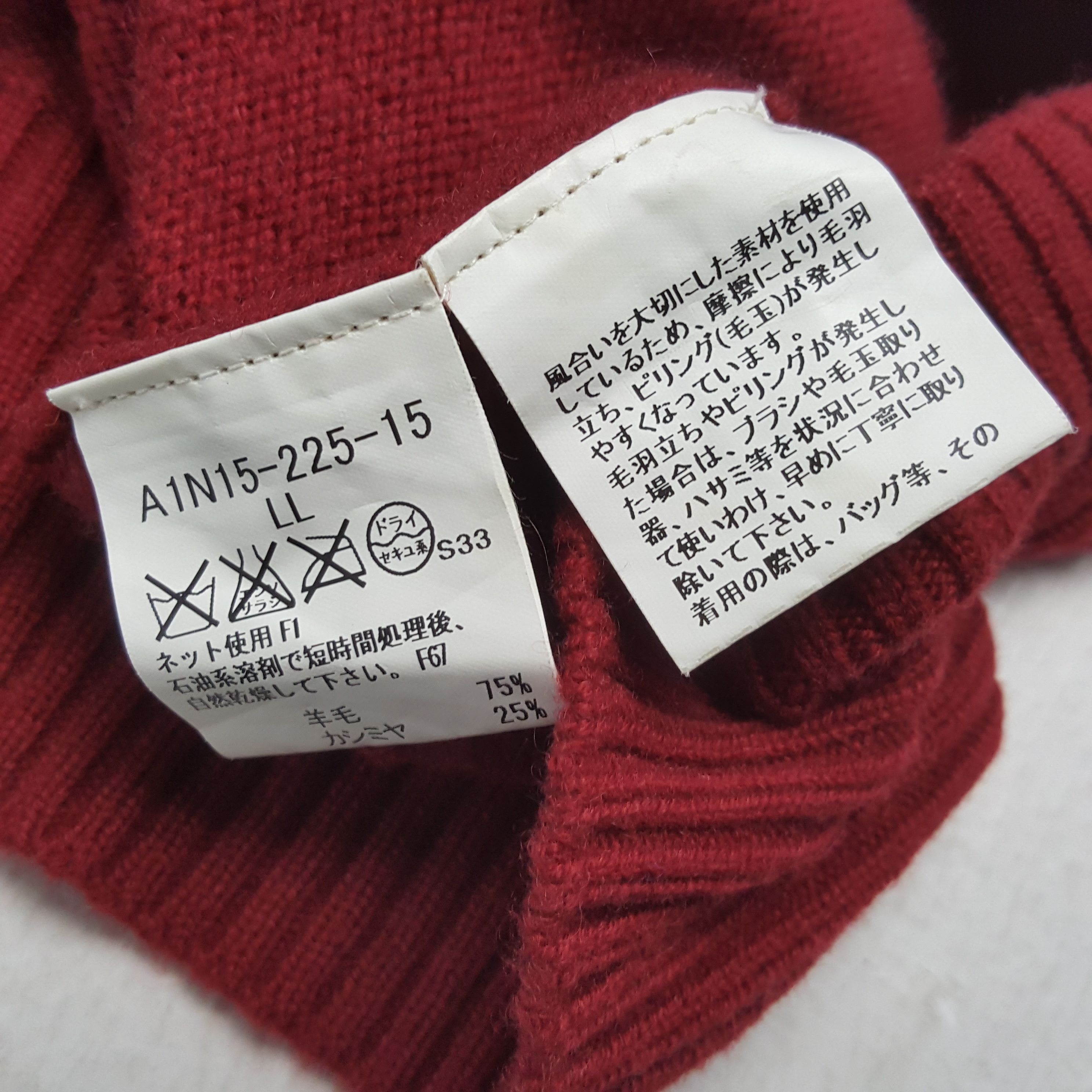 Burberry × Vintage Vintage BURBERRY LONDON Fashion Brand Sweaters Size US M / EU 48-50 / 2 - 8 Thumbnail