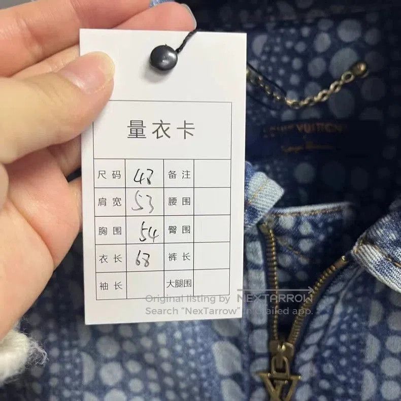 Louis Vuitton Louis Vuitton x Yayoi Kusama Denim Jacket. Size US M / EU 48-50 / 2 - 8 Thumbnail