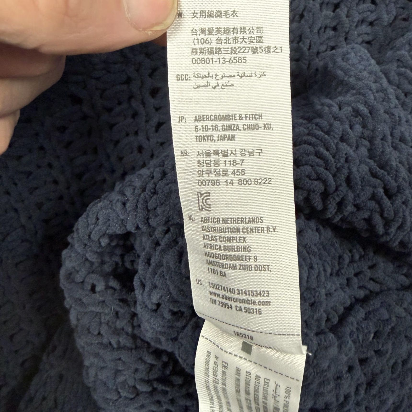 Abercrombie & Fitch Abercrombie & Fitch Cropped Pullover Sweater Women M Blue Open-Knit Layering Zipper Crew Neck Solid Size M / US 6-8 / IT 42-44 - 7 Thumbnail