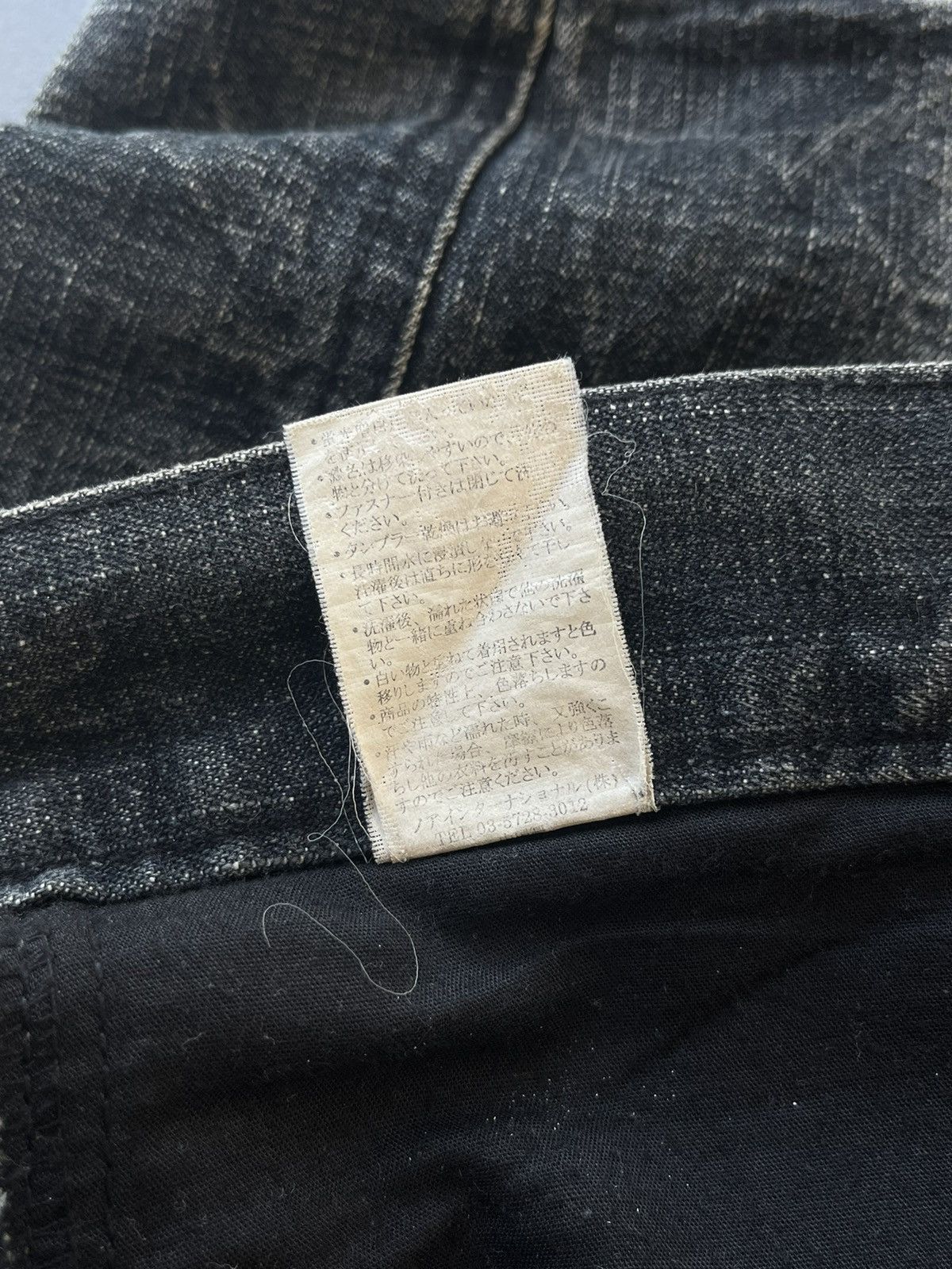 LOWBOX Japanese~Lowbox Flare BootCut Denim Cargo Multi Pocket Pants Size US 32 / EU 48 - 13 Thumbnail
