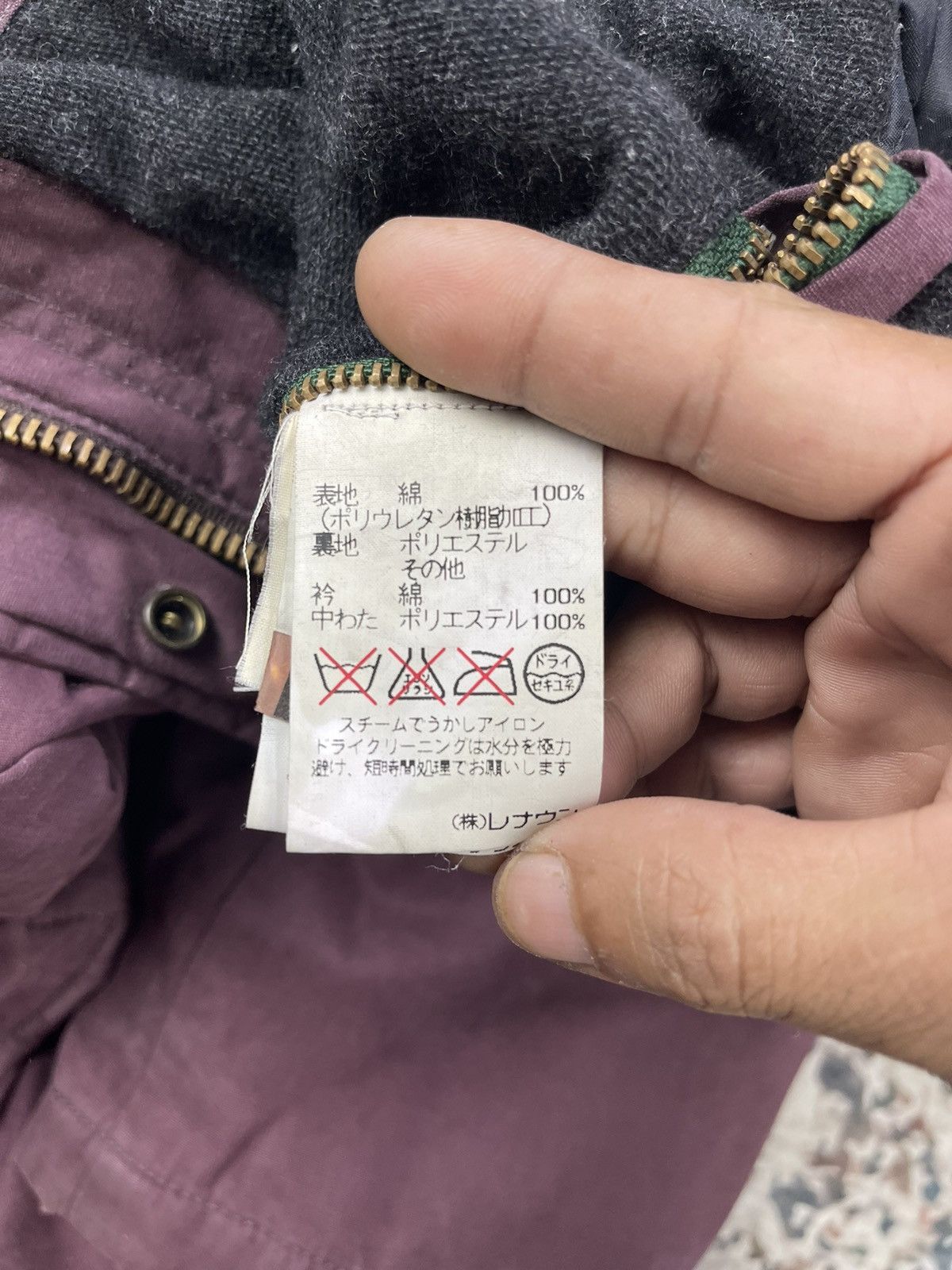 Henry Cotton's Vintage Henry Cotton Multi Pocket Outer Jackets Size US M / EU 48-50 / 2 - 15 Thumbnail