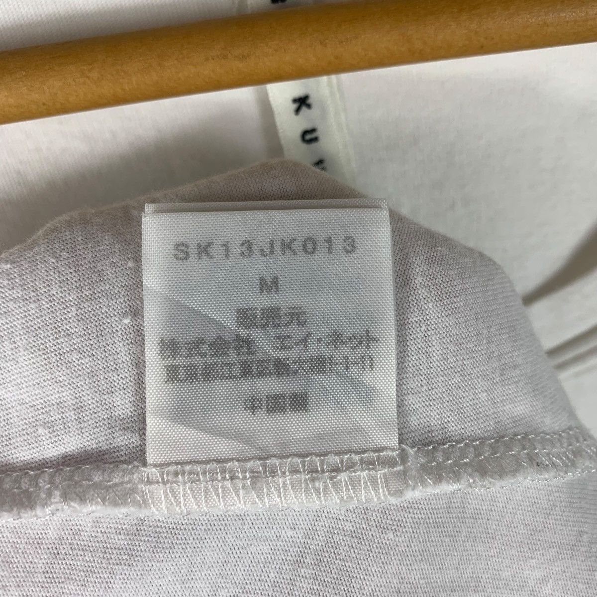 Designer × Issey Miyake SUNAOKUWAHARA patchwork women tee Size M / US 6-8 / IT 42-44 - 9 Thumbnail