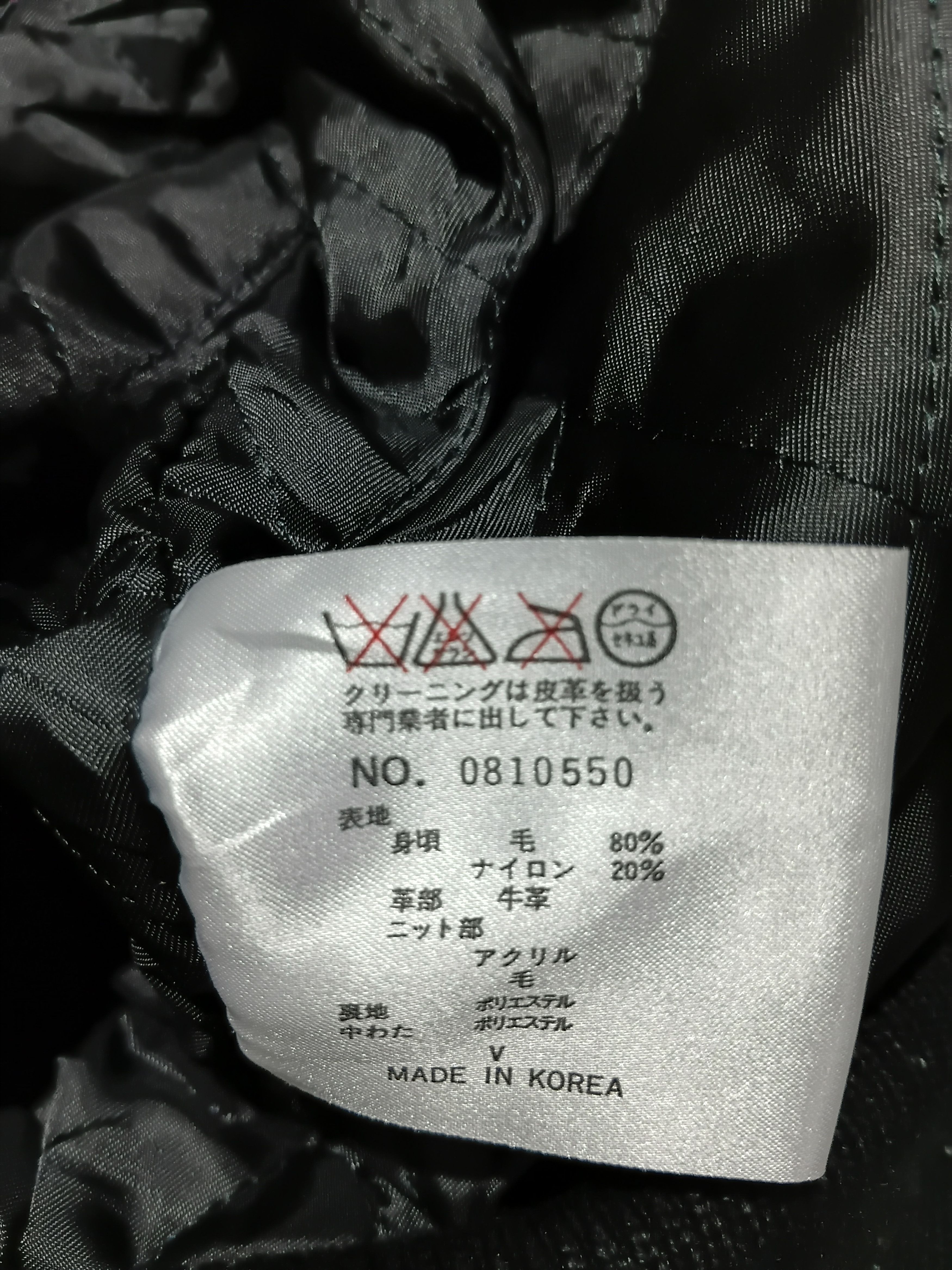 Other Vintage ixi:z champ team Size US XL / EU 56 / 4 - 3 Thumbnail