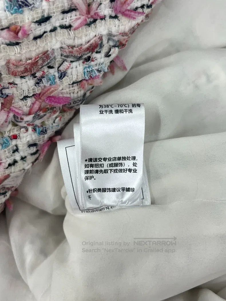 Chanel Chanel 23C colourful woven jacket Size XS / US 0-2 / IT 36-38 - 8 Thumbnail