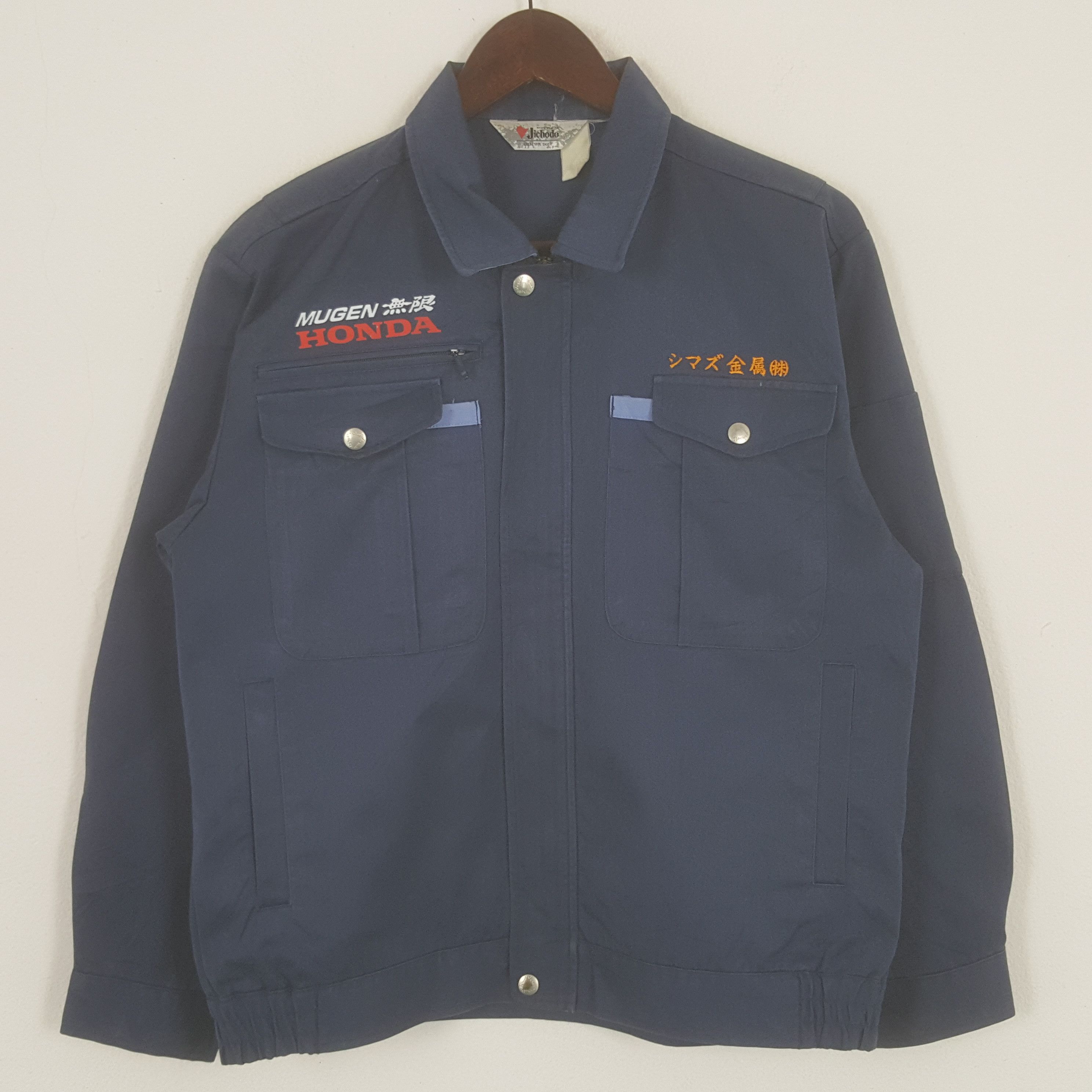 Honda × Vintage Vintage Honda Mugen Racing Custom Uniform Sport Jacket Size US M / EU 48-50 / 2 - 2 Thumbnail