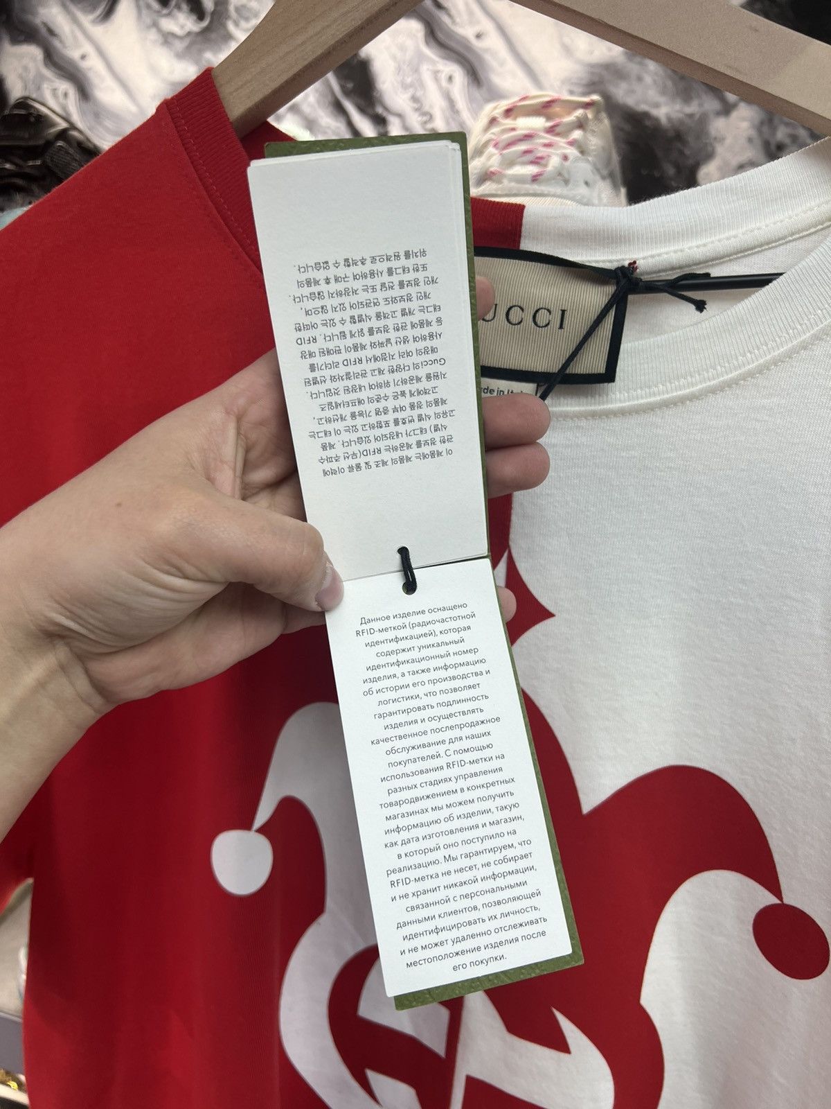 Gucci Gucci Jester Pint Red/White Tee Size US S / EU 44-46 / 1 - 12 Thumbnail