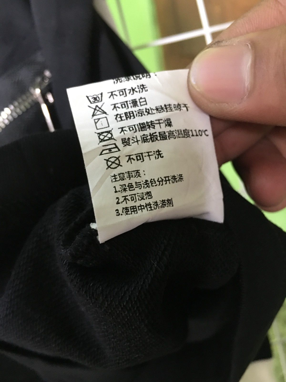 Japanese Brand 2000s Diet grrrl sex pistols bondage Longsleeve Size L / US 10 / IT 46 - 5 Thumbnail