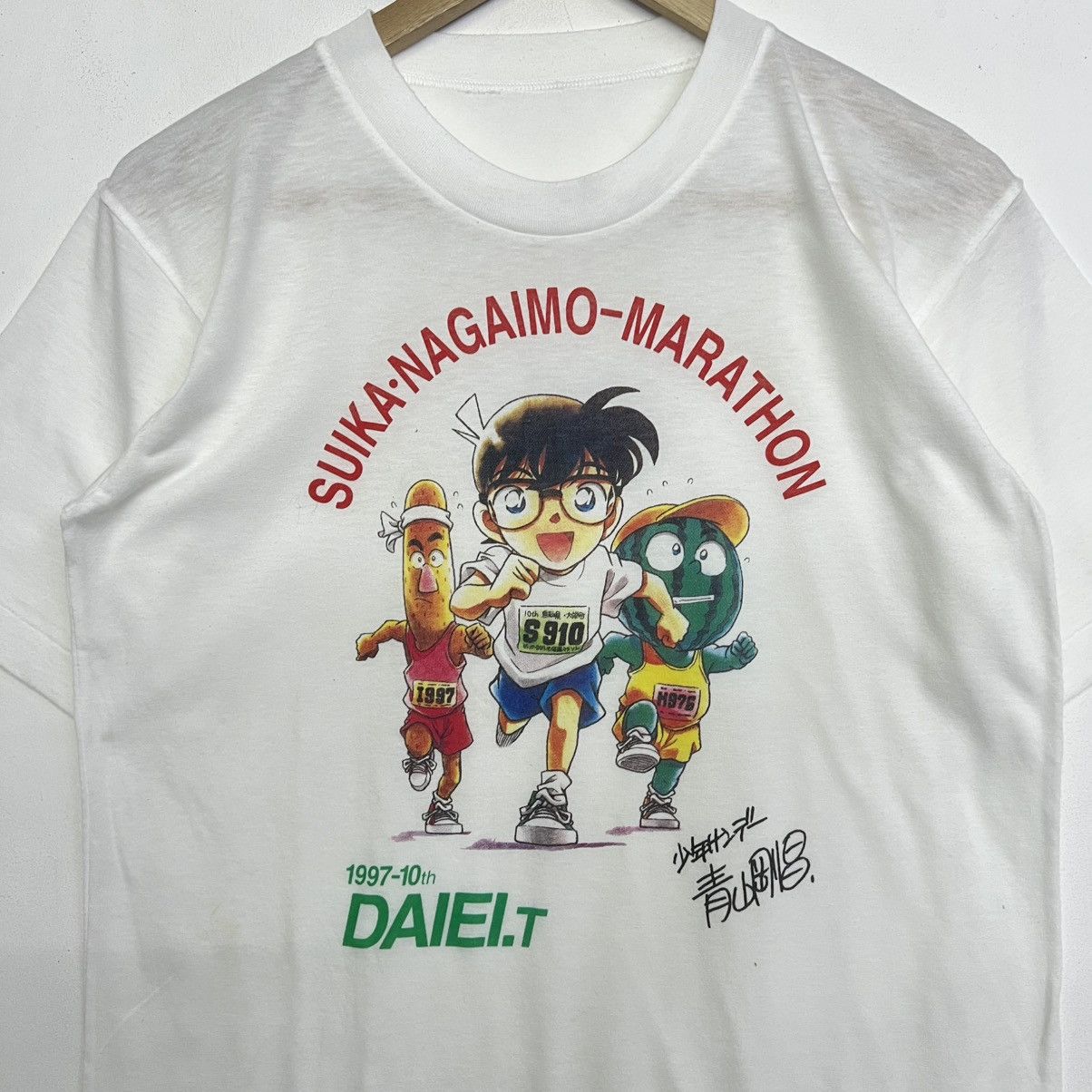 Anime DETECTIVE CONAN ANIME X SUIKA NAGAIMO MARATHON VTG TEE Size US L / EU 52-54 / 3 - 2 Thumbnail
