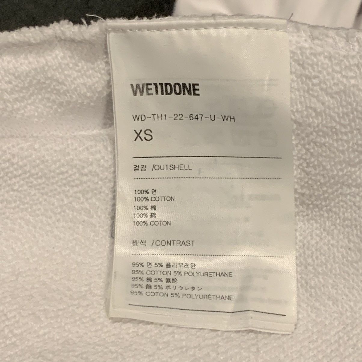 WE11DONE WE11DONE CIRCLE LOGO OVERSIZED HOODIE Size US XS / EU 42 / 0 - 6 Thumbnail
