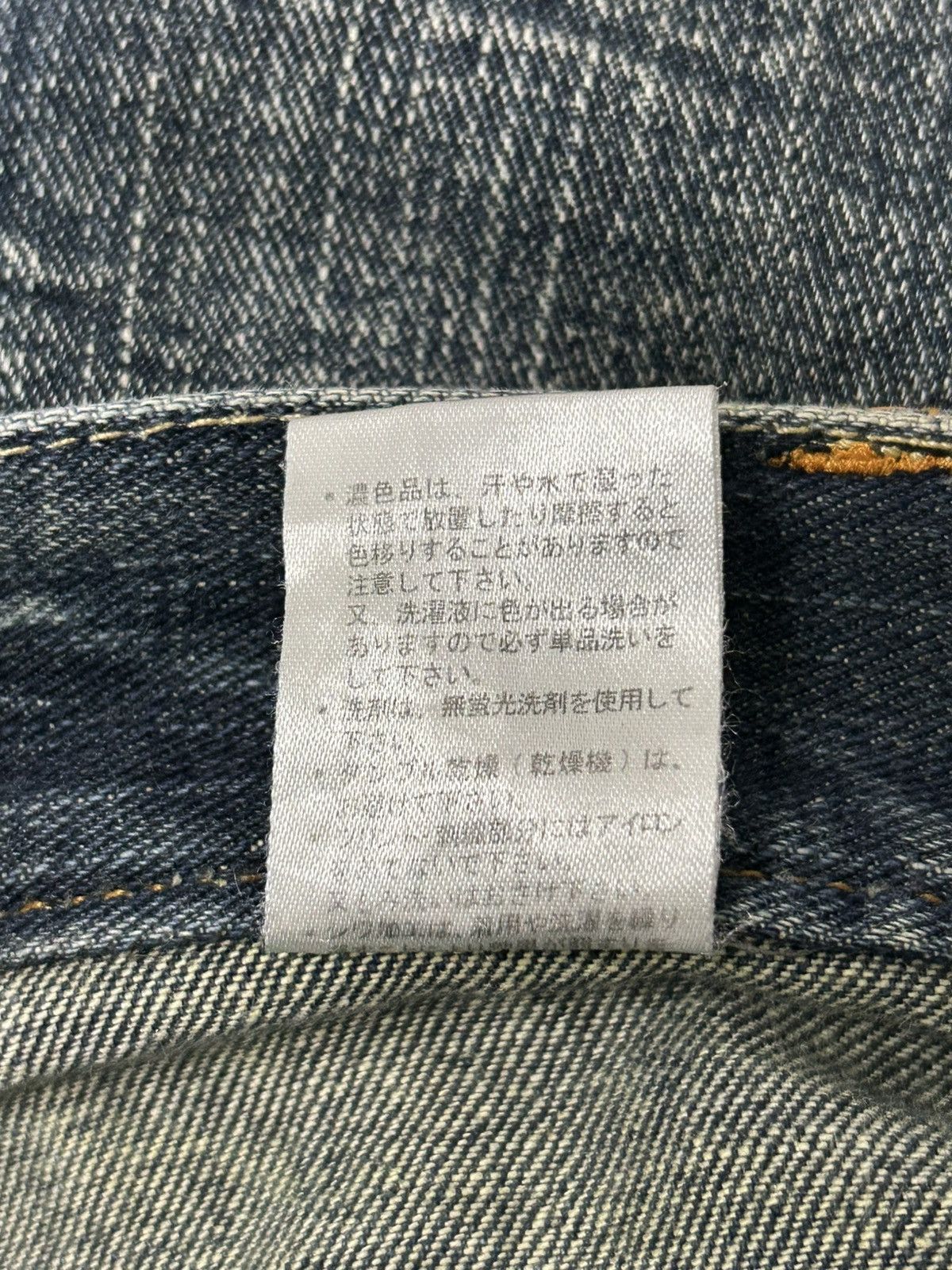 Japanese Brand Vintage Dominate Double Waist Whisker Clawn Mark Distressed Size US 35 - 21 Thumbnail