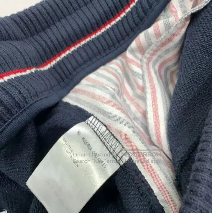 Thom Browne Thom Browne Classic Four-Stripe Jogging Pants. Size US 26 / EU 42 - 7 Thumbnail