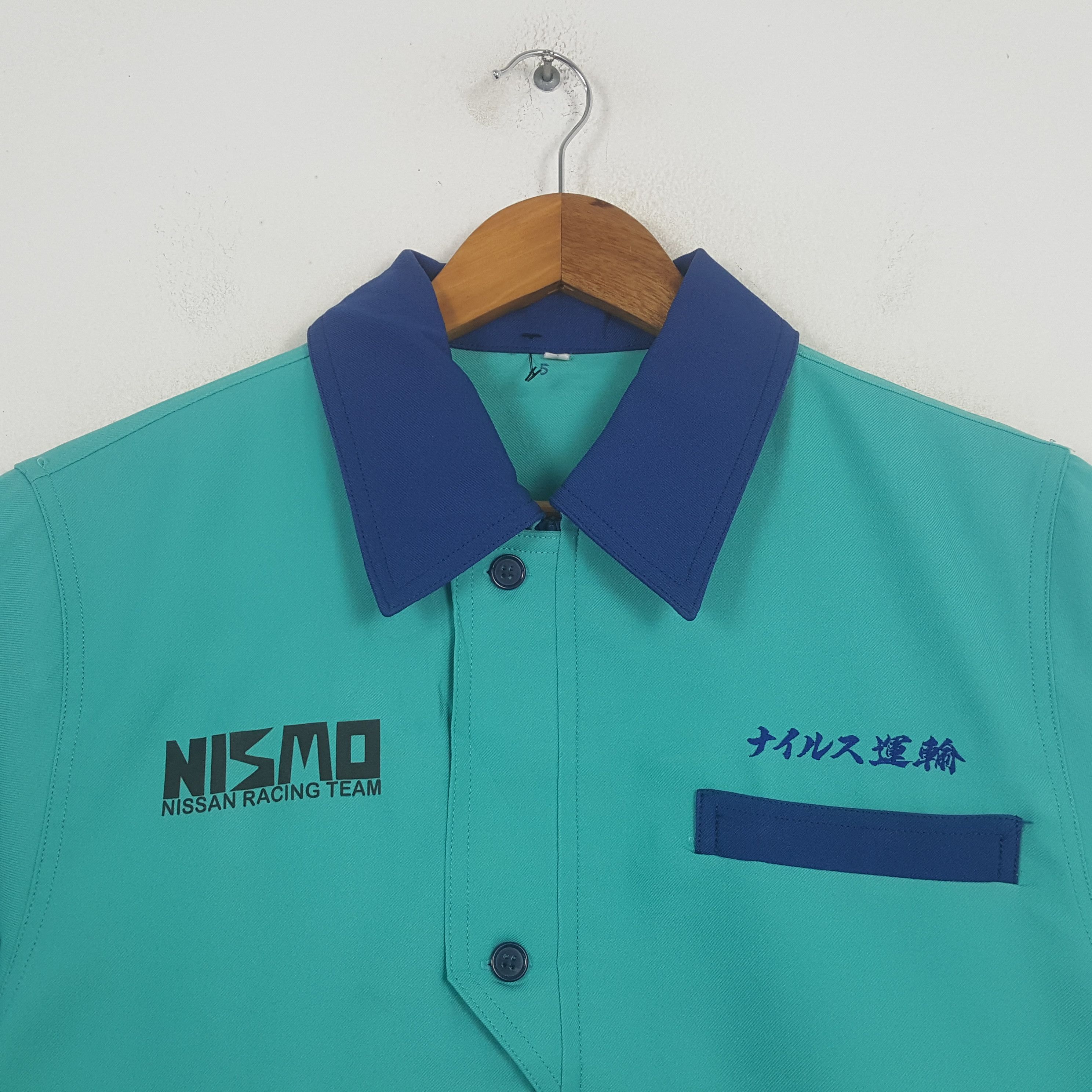 Japanese Brand × Vintage Vintage NISMO NISSAN Japan Racing Custom Jacket N291N5 Size US M / EU 48-50 / 2 - 4 Thumbnail