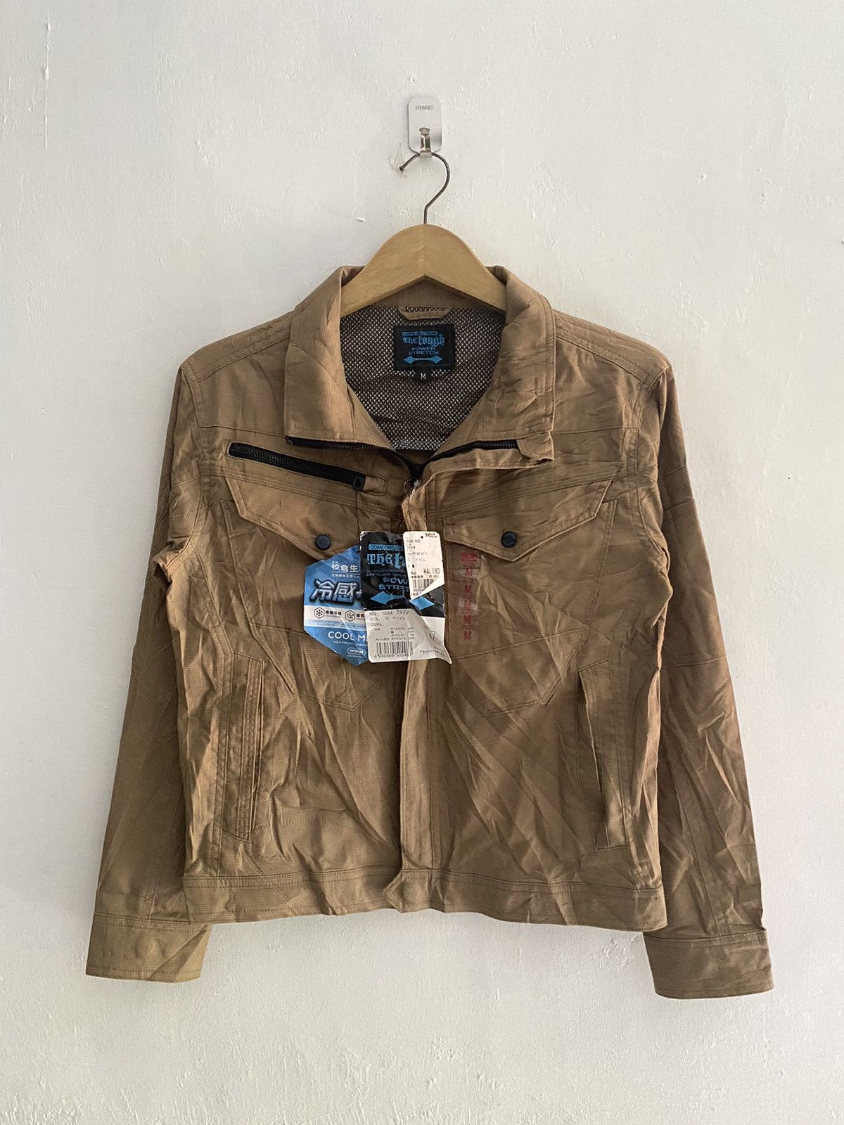 Japanese Brand × Le Grande Bleu (L.G.B.) 90s The tough workwear jacket Size US M / EU 48-50 / 2 - 1 Thumbnail