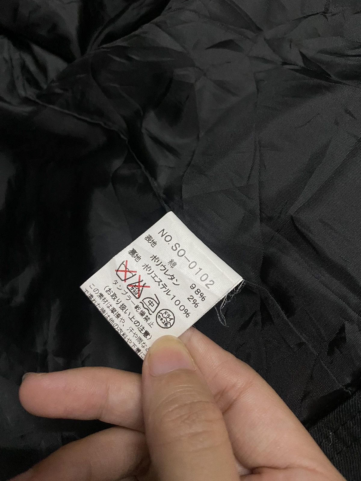 semanticdesign 2000s Semantic Design Avant-Garde Jacket Size US M / EU 48-50 / 2 - 8 Thumbnail