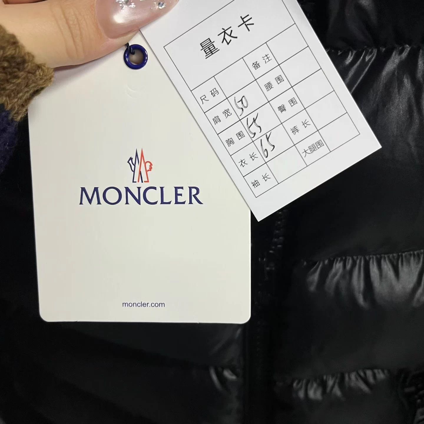 Moncler Moncler Black Hooded Down Jacket Logo Zipper Women's 0 Size XL / US 12-14 / IT 48-50 - 6 Thumbnail