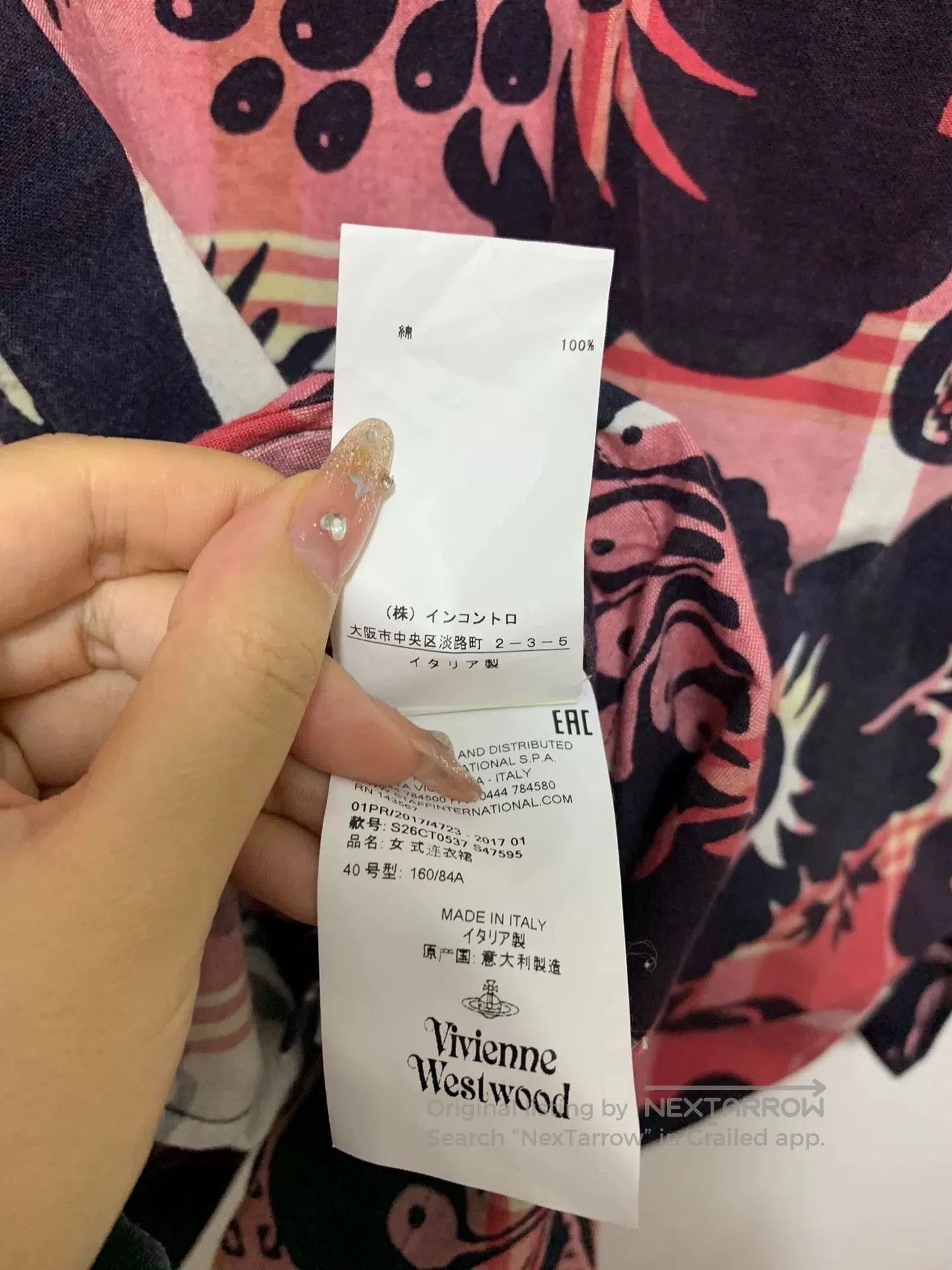 Vivienne Westwood Vivienne Westwood Floral Heart Shirt. Size S / US 4 / IT 40 - 9 Thumbnail