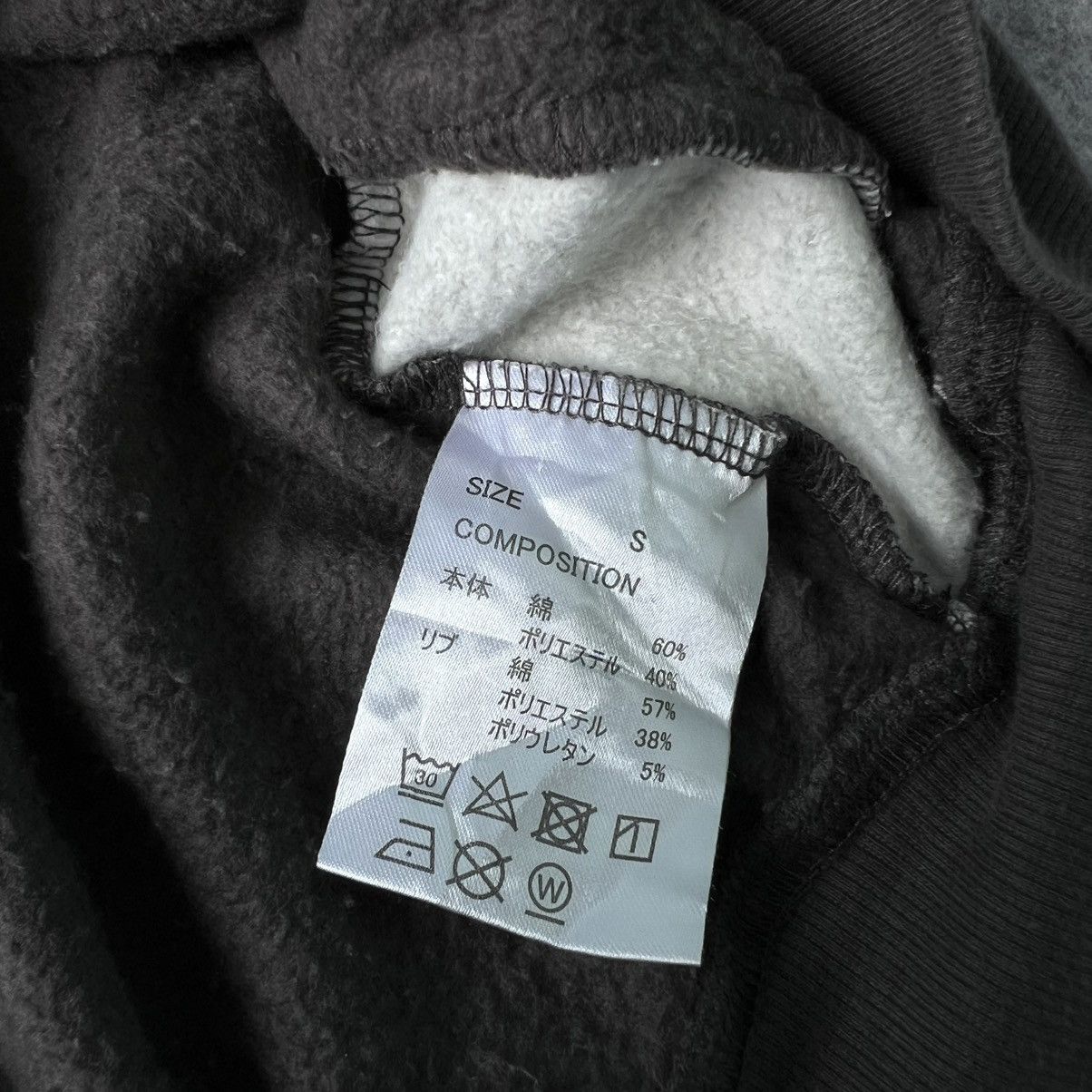 Number (N)ine Number (N)ine Common Base Size US S / EU 44-46 / 1 - 8 Thumbnail