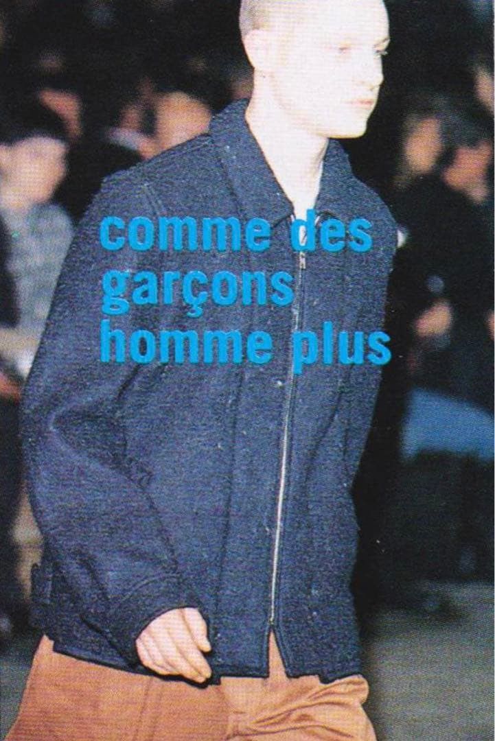 Junya Watanabe Rare AD 1995 Comme Des Garcons Homme Plus Mohair Wool Blazer Size US M / EU 48-50 / 2 - 15 Thumbnail