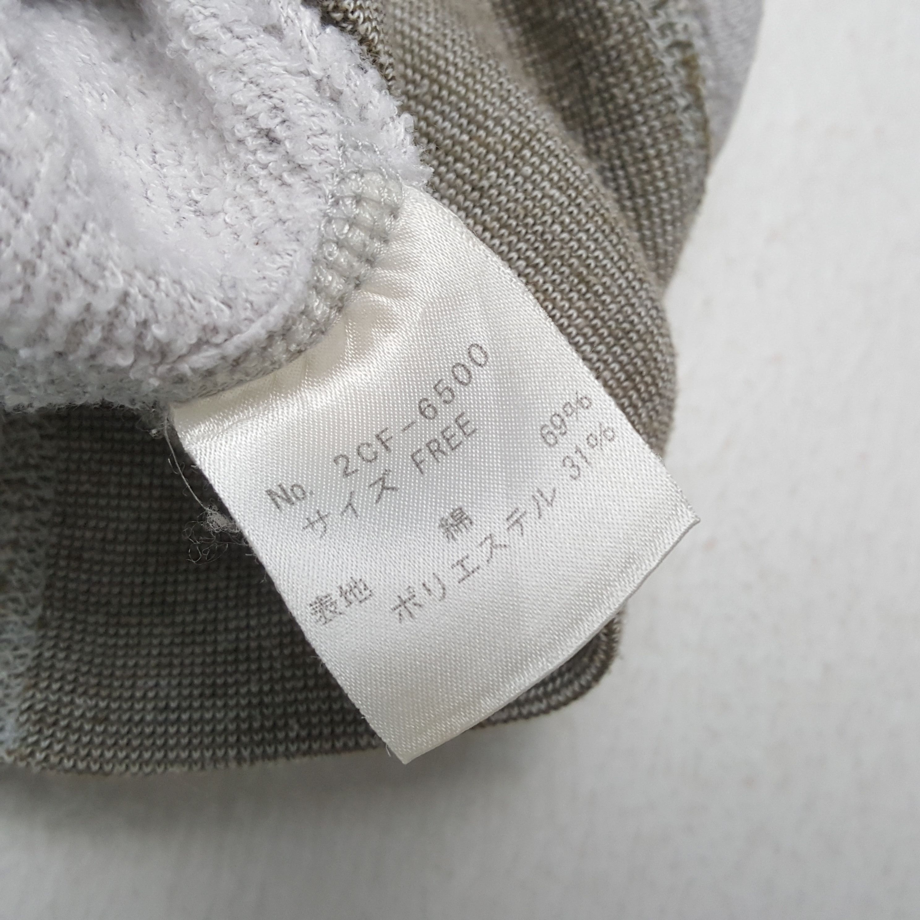 Hysteric Glamour × Japanese Brand × Vintage HYSTERIC GLAMOUR Japanese Brand Streetwear Hoodies Size US S / EU 44-46 / 1 - 8 Thumbnail