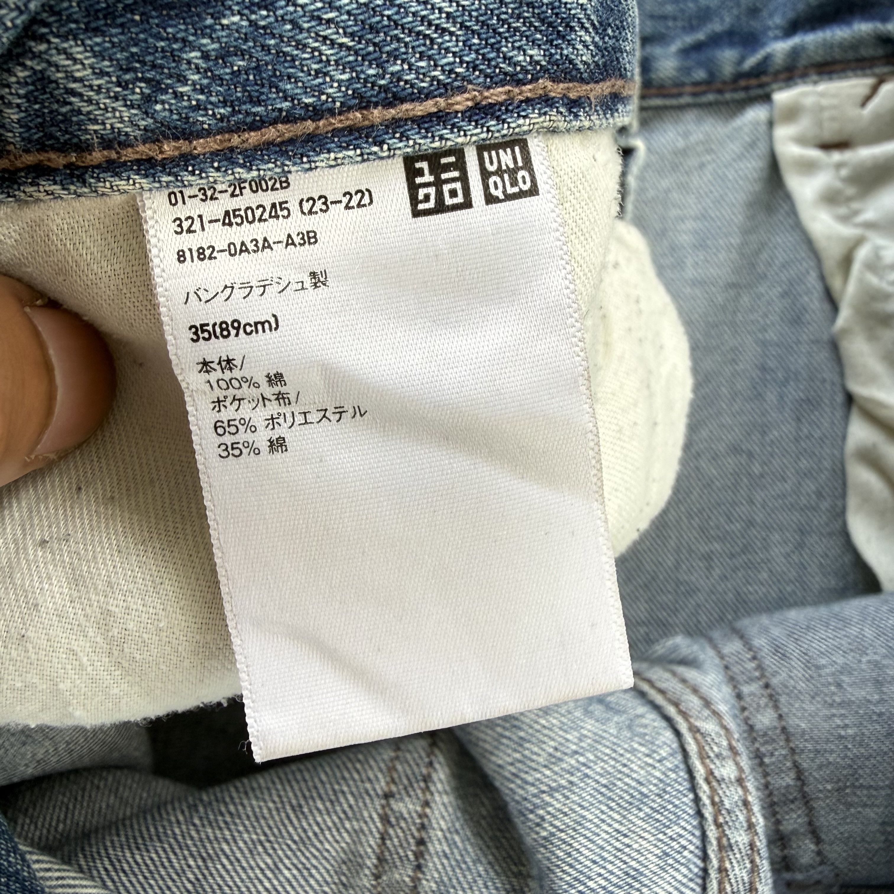 Japanese Brand Vintage Japanese Faded Mud Washer Denim Jean W38 Size US 38 / EU 54 - 9 Thumbnail