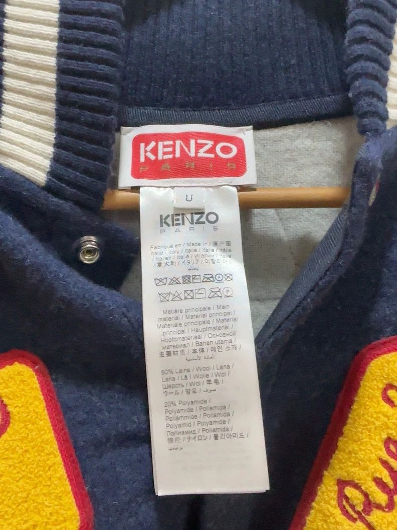 Kenzo KENZO sizeU Shiny wool cloak, jacket and overcoat Size US S / EU 44-46 / 1 - 8 Thumbnail